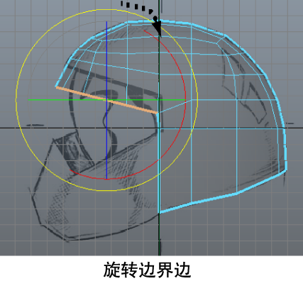 在正交视图中编辑组件